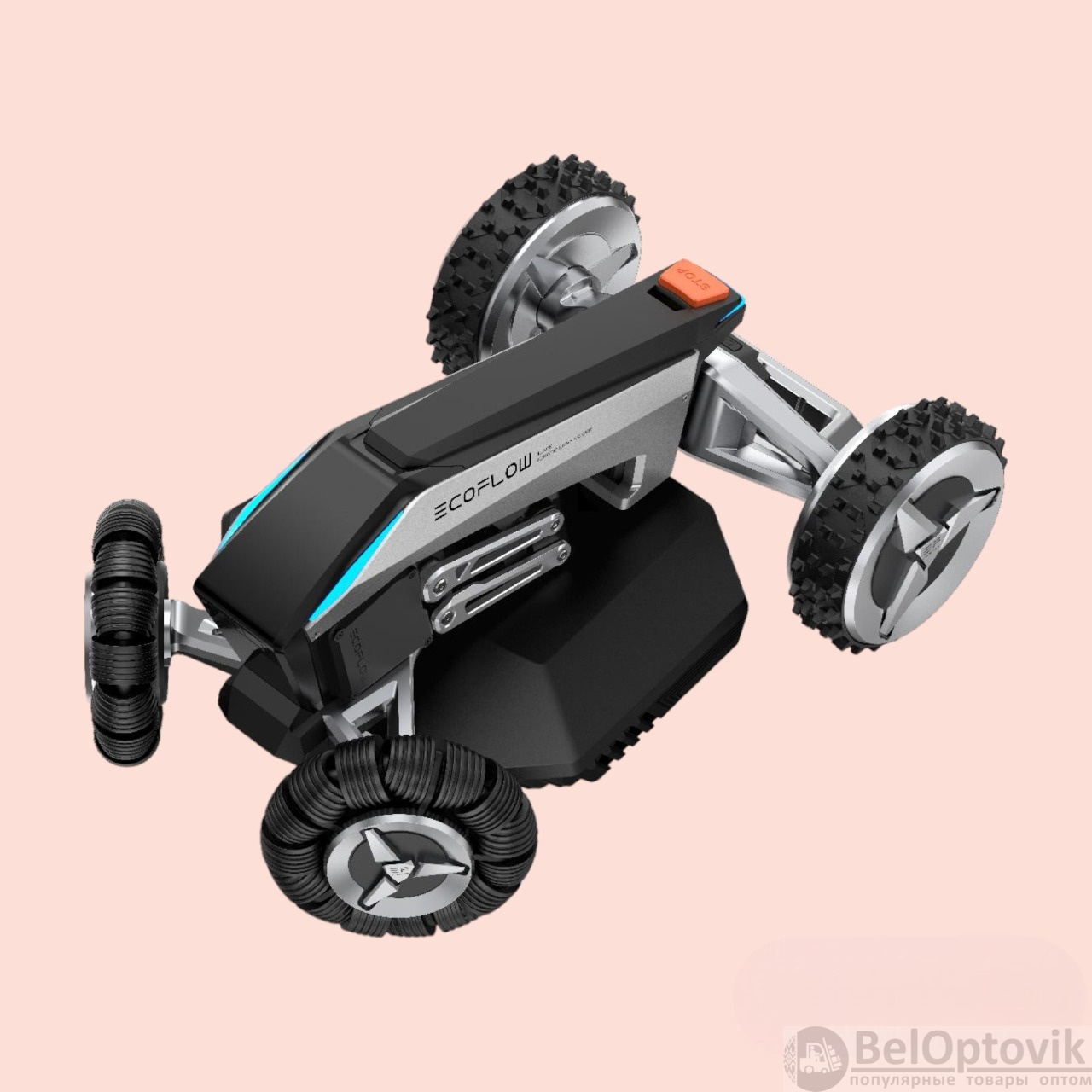 Газонокосилка-робот EcoFlow Blade Lawn Sweeper Kit Bundle / Бережный и умный уход за вашим газоном